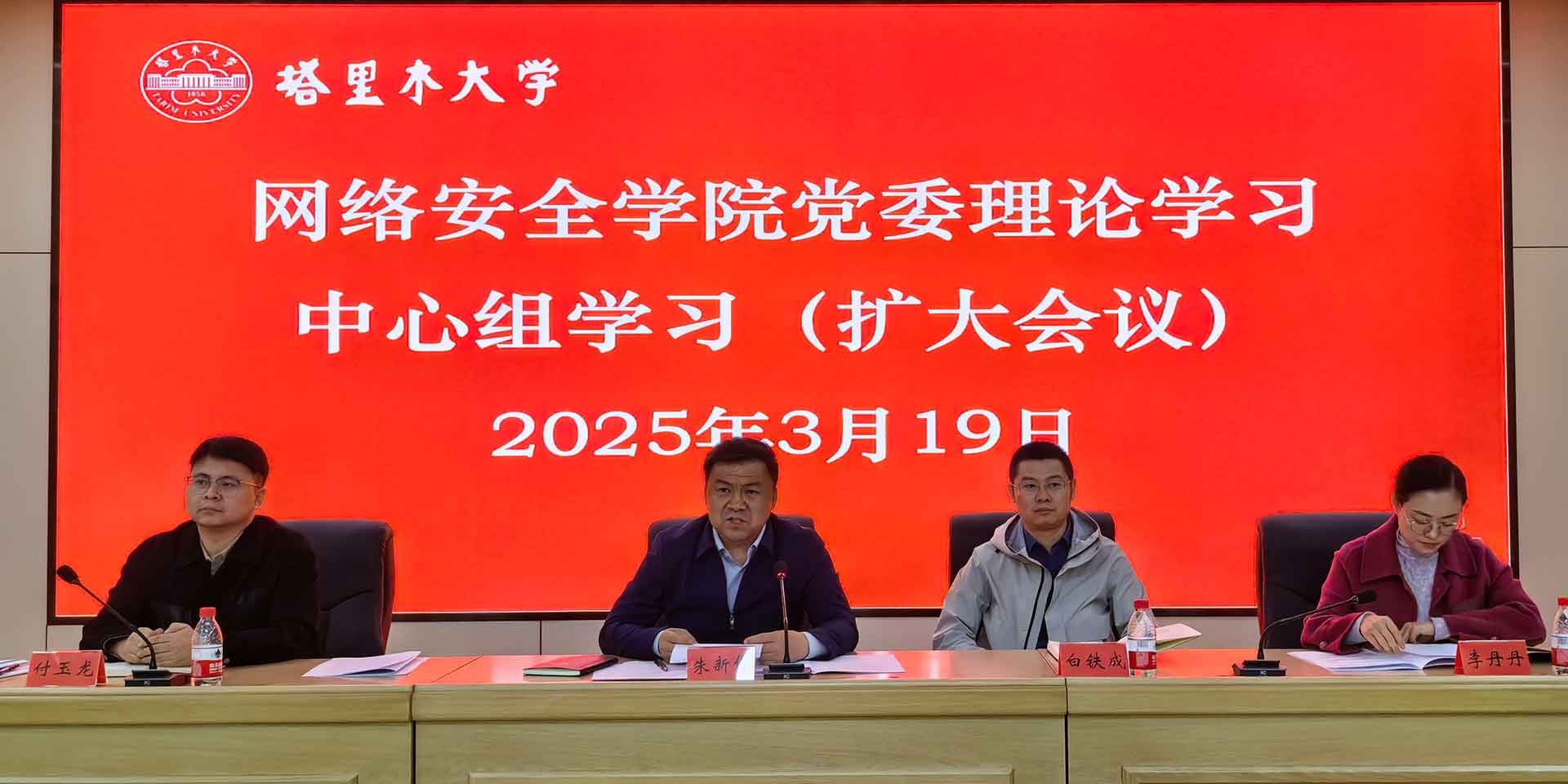 赌博网址